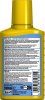 Tetra Biocoryn Bacteria