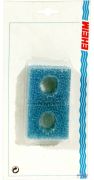 EHEIM Coarse filter 10463.95 &euro;
