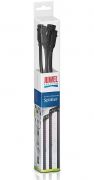 Juwel HeliaLux Splitter32.85 &euro;